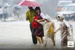Monsoon Update: खुशखबरी! समय से पहले आ सकता है मॉनसून, जानें महाराष्ट्र में कब
होगी एंट्री - image