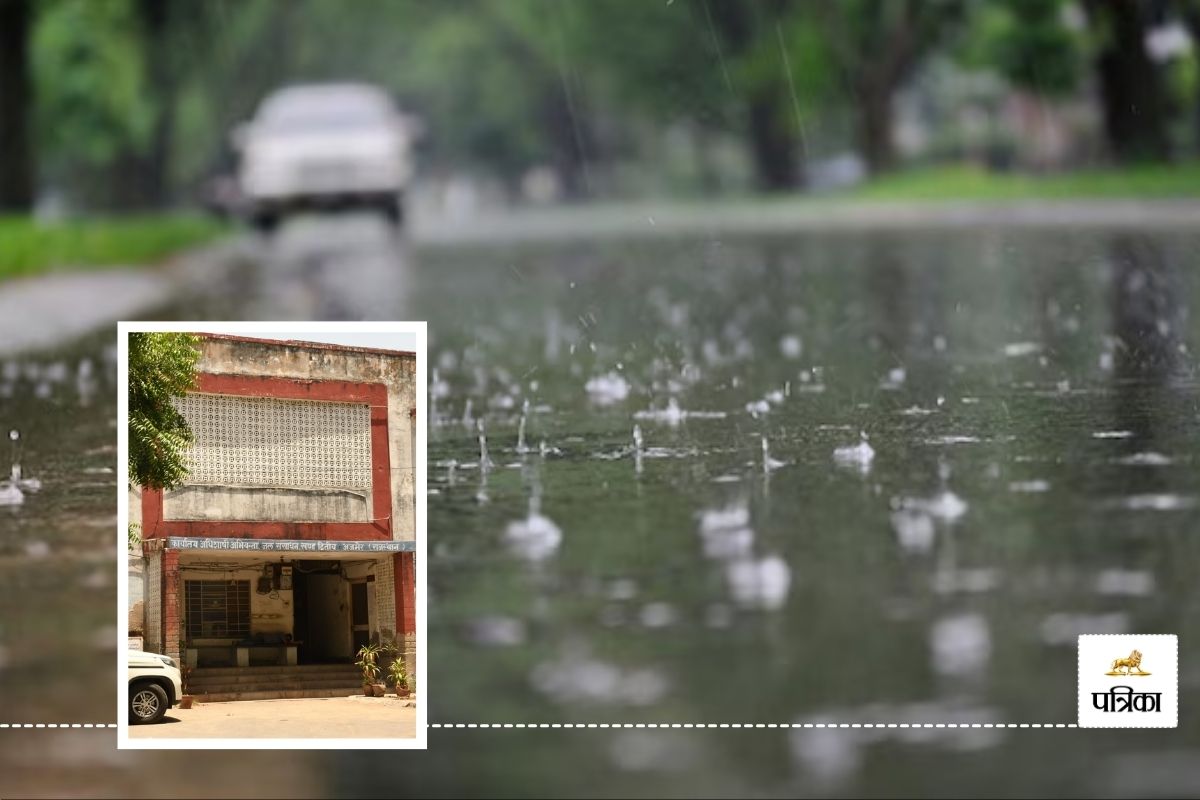 Monsoon in Rajasthan : राजस्थान में 20 जून को मानसून देगा दस्तक, तैयारियों में
जल्द जुटेगा सिंचाई विभाग