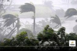 Monsoon 2025: बंगाल की खाड़ी पहुंचा मानसून, 4 दिन पहले पहुंचेगा केरल , IMD का इन
राज्यों में आंधी-बारिश का अलर्ट - image