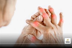 Morning Drink For Uric Acid: यूरिक एसिड बढ़ रहा है तो सुबह खाली पेट लें ये 5
चीजें, जल्द मिलेगा आराम - image