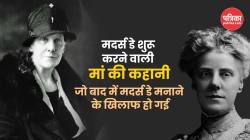 एक योद्धा मां-बेटी ने Mother’s Day किया था शुरू, चर्च में पहली बार मना, बाद में
इसका विरोध भी किया - image