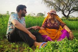 Mother’s Day: मां ने कभी कागज-कलम नही छुएं, लेकिन पढ़ा लिखाकर तीनों बेटों बनाया
काबिल, सबसे छोटा बेटा तहसीलदार - image