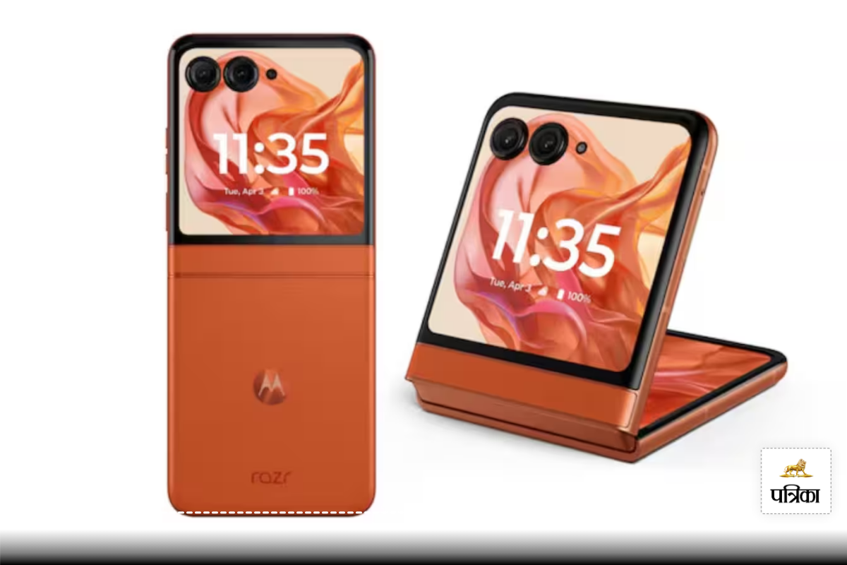फोल्डेबल फोन की रेस में Motorola की वापसी: Razr 60 Ultra भारत में लॉन्च, जानें
फीचर्स और कीमत?