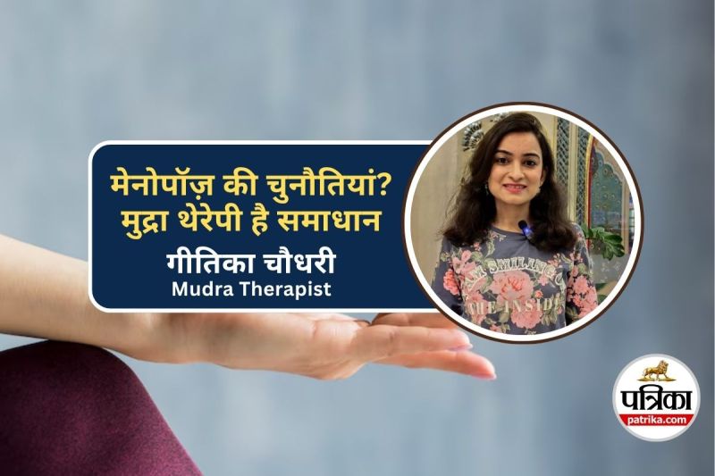 Mudra Therapy for Women's Health