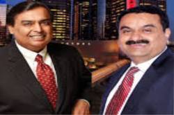मुकेश अंबानी और गौतम अडानी की कुल दौलत भी नहीं खरीद सकती एक ग्राम एंटीमैटर ! - image