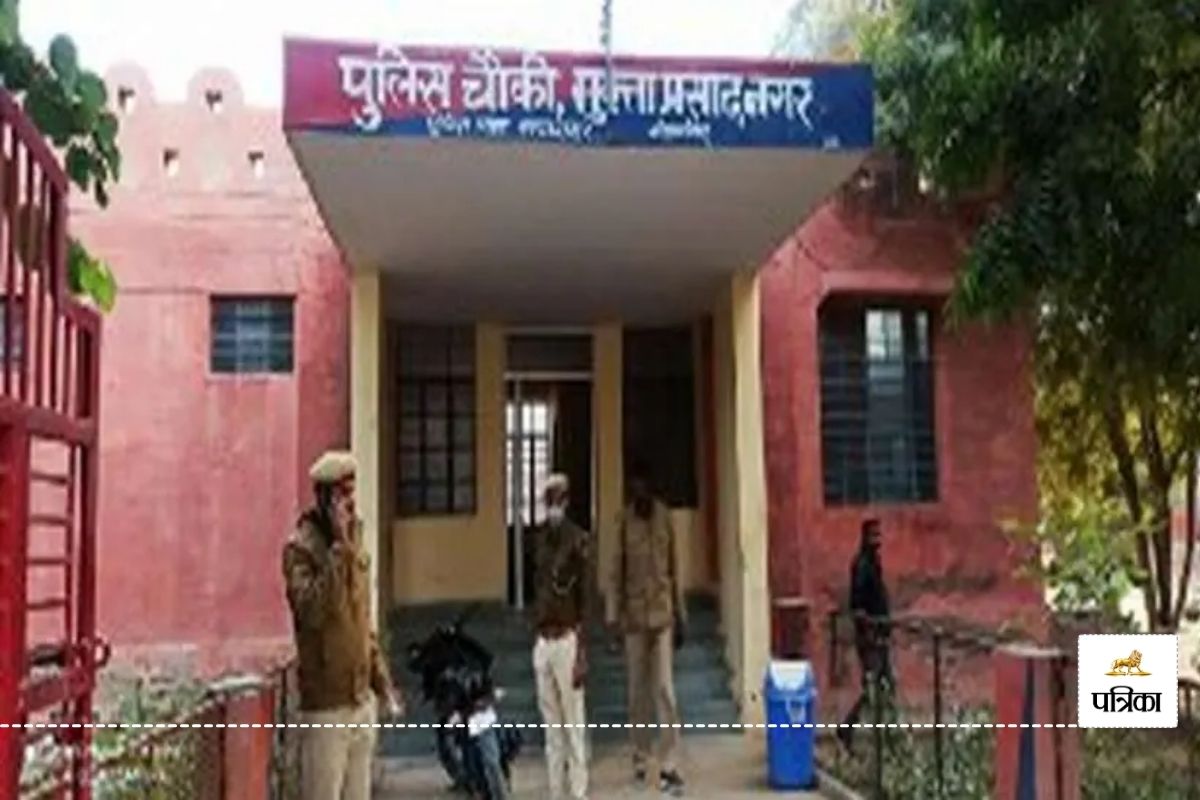 Bikaner Crime Wedding Went Woman Cheated Gang Raped Several Times by Deceit 11 Accused Case Registered