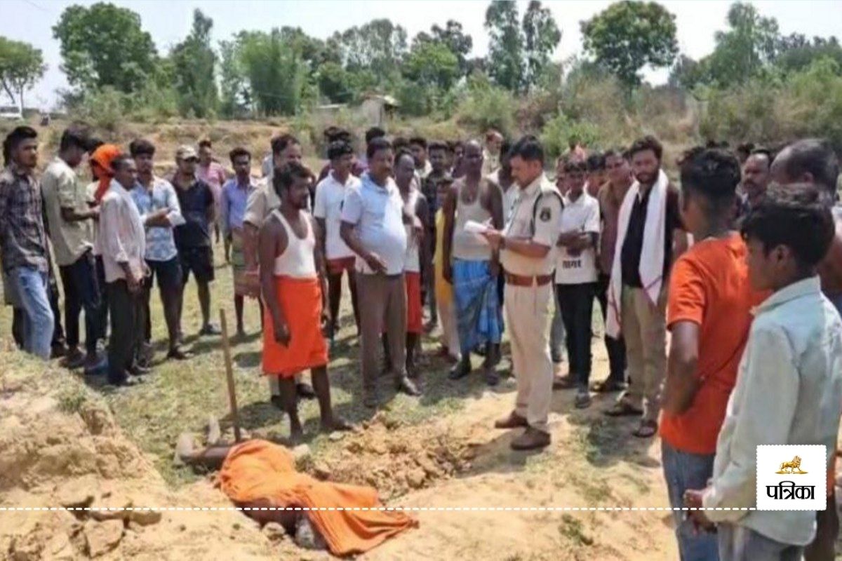 CG crime: खेत में मिला ग्रामीण का शव, गांव वाले बोले- रेत तस्करों ने ट्रैक्टर से
कुचलकर की है हत्या, पीएम में सामने आई ये बात