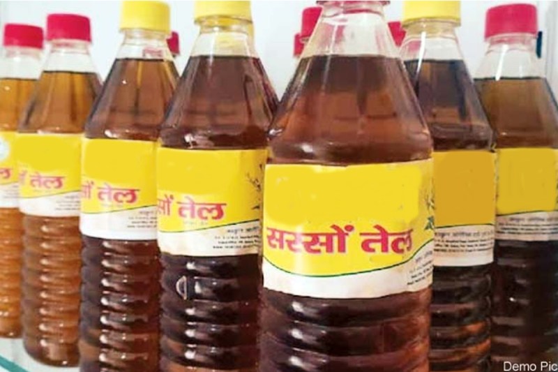 Mustard oil