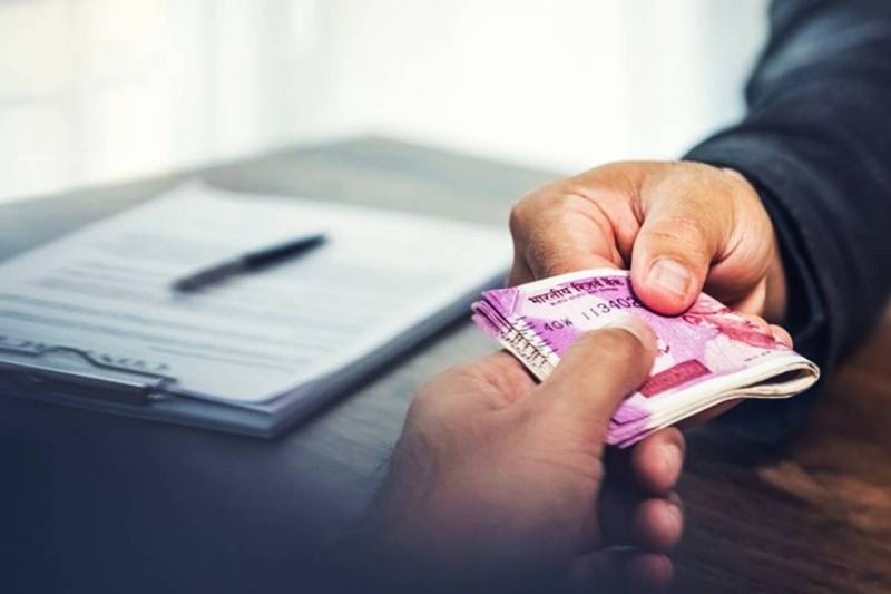 NAyab Tehsildar Bribe Case Suspended