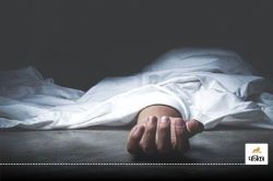 तेलंगाना में 2 NEET एस्पिरेंट्स ने की आत्महत्या, फेल होने के डर से उठाया भयानक
कदम - image