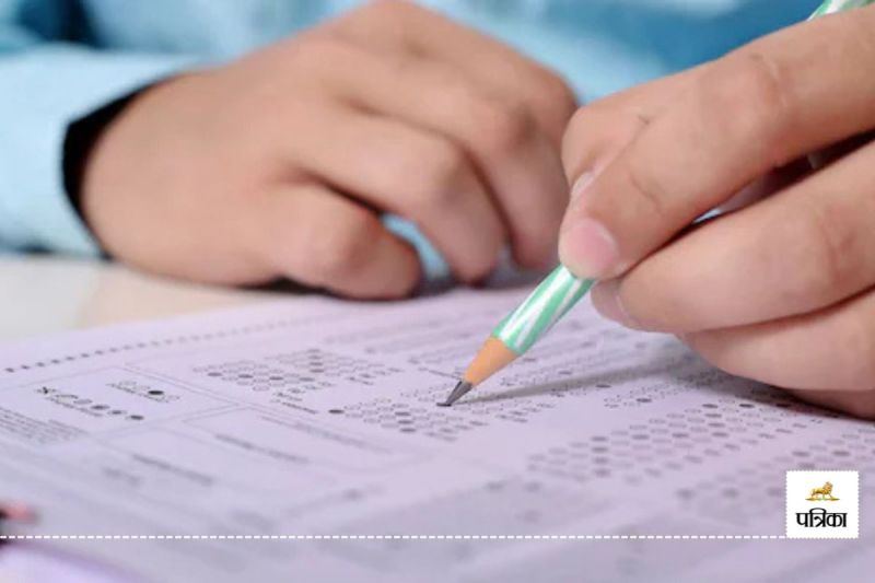 NEET UG 2025 Answer Key