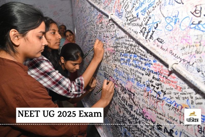 Rajasthan Kota NEET UG 2025 Exam Today Many Changes in Exam Organization about 23 Lakh Candidates Try Their Luck Dress code issued