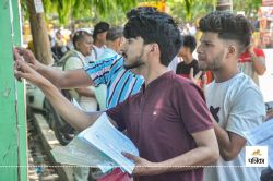 NEET UG 2025: खत्म होगी नीट यूजी परीक्षा, जानिए कैसा रहा इस बार का पेपर - image