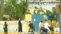 रामपुर में नीट परीक्षा शुरू, 2664 परीक्षार्थी 9 सेंटर्स पर दे रहे परीक्षा,
सुरक्षा चाक-चौबंद - image