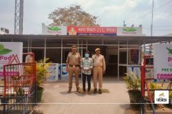 NOIDA पुलिस ने लूटकांड के मास्टरमाइंड सुशोभित राजपूत को किया गिरफ्तार, जानें
क्या है पूरा मामला  - image