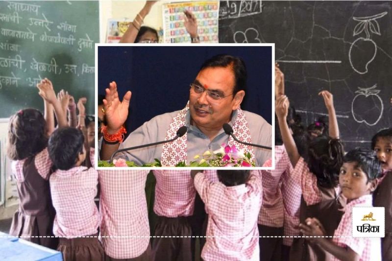 Rajasthan After 15 Years Again Start NTT Course Now Pre-Primary Teachers Recruited know where and how many seats