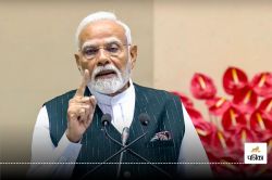 ‘भारत के पानी का इस्तेमाल भारत के हितों के लिए किया जाएगा’, पाकिस्तान को पीएम
मोदी की दो टूक - image
