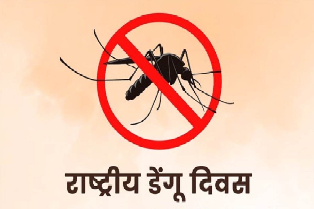 प्रसंगवश : कि आया मौसम डेंगू का, तो दावा 65 फीसदी कमी का