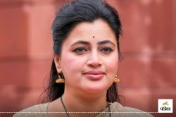 हिंदू शेरनी तुझे उड़ा देंगे… BJP नेता नवनीत राणा को पाकिस्तान से मिली जान से
मारने की धमकी - image