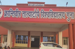 नारद मुनि के नाम पर खुलेगा ‘पत्रकारिता संस्थान’, कुलगुरु ने बॉलीवुड पर लगाया बड़ा
आरोप - image