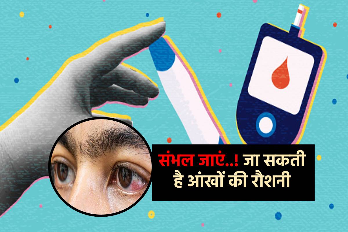 Diabetes patients