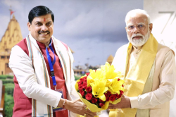 पीएम मोदी से मिले सीएम, महिला सम्मेलन में शामिल होने का दिया न्योता - image