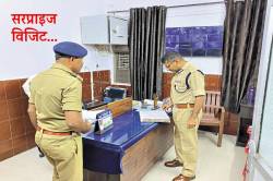 बिना बताए थाने पहुंच गए पुलिस कमिश्नर साहब…बदला ‘हाजिरी’ का समय - image