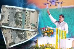 ‘पेंशन’ को लेकर CM मोहन यादव का ऐलान, नहीं भेजनी होगी फाइल - image
