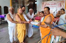 50 मंदिरों में हुआ धार्मिक चेतना शिविर का आयोजन - image