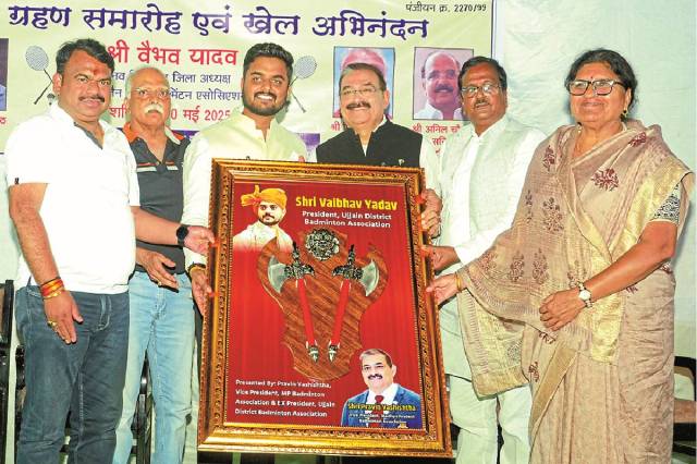 President of Badminton Association