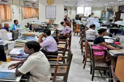 सरकारी अधिकारियों को करना होगा 2 साल का कोर्स, वेतन-भत्ते मिलेंगे या नहीं,
जानिए… - image
