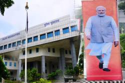 PM मोदी के दौरे से पहले बड़ी प्रशासनिक सर्जरी, 53 पुलिस अधिकारियों के हुए
ट्रांसफऱ - image