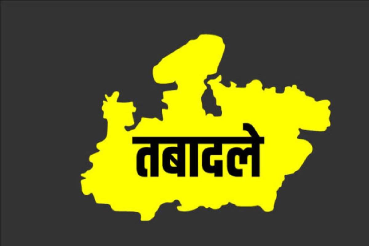 मनपसंद तबादले के लिए नेताओं के चक्कर काट रहे कर्मचारी-अधिकारी, 30 मई तक होंगे
Transfer