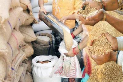 CG Ration Card