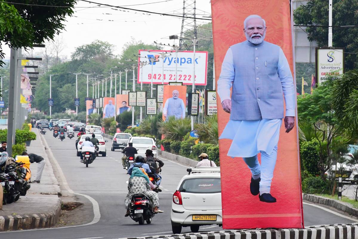 31 मई को आ रहे PM नरेंद्र मोदी, यात्रियों से की गई खास अपील…. | Prime Minister Narendra Modi will arrive in Bhopal city on 31 May | Patrika News
