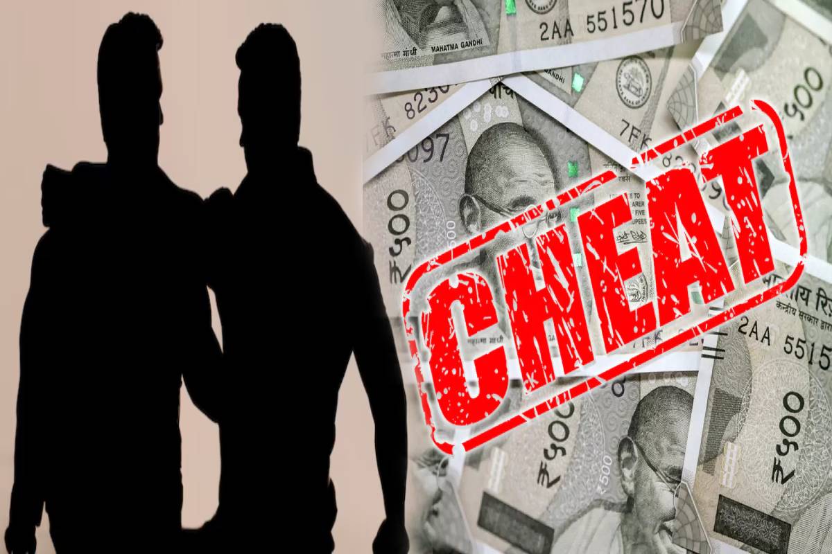 ‘दगाबाज है मेरा दोस्त…’ 9 लाख के चेक ने खोली पोल-पट्टी, 47 लाख की लगी चपत