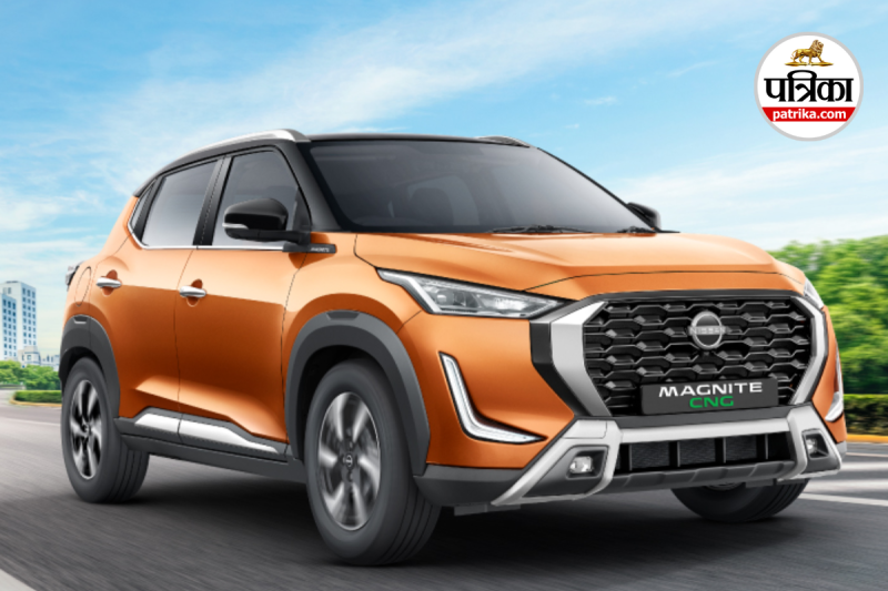 Nissan Magnite CNG,Nissan Magnite CNG Mileage,Nissan Magnite CNG Price,निसान मैग्नाइट, is nissan magnite available in cng, is nissan magnite comes in cng, Nissan Magnite CNG, nissan magnite cng launch, Nissan Magnite CNG launch date, nissan magnite cng launch date in india,