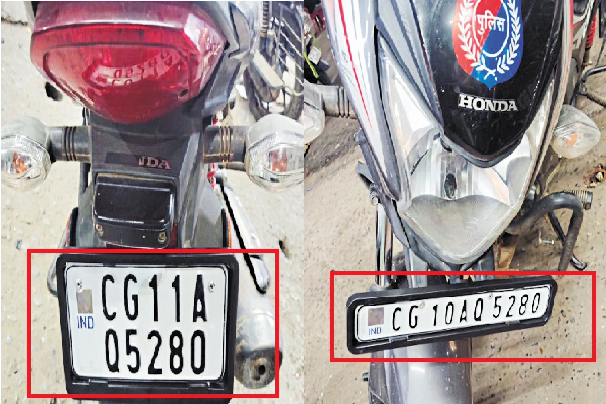 HSRP Number Plate: हैरान हुए लोग.. एक ही गाड़ी में सामने CG 10 व पीछे CG 11
नंबर, मची खलबली