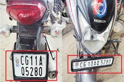 HSRP Number Plate: हैरान हुए लोग.. एक ही गाड़ी में सामने CG 10 व पीछे CG 11
नंबर, मची खलबली - image