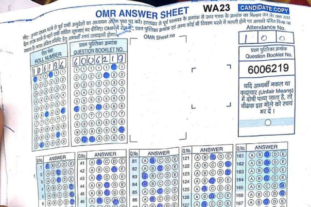 OMR Sheet