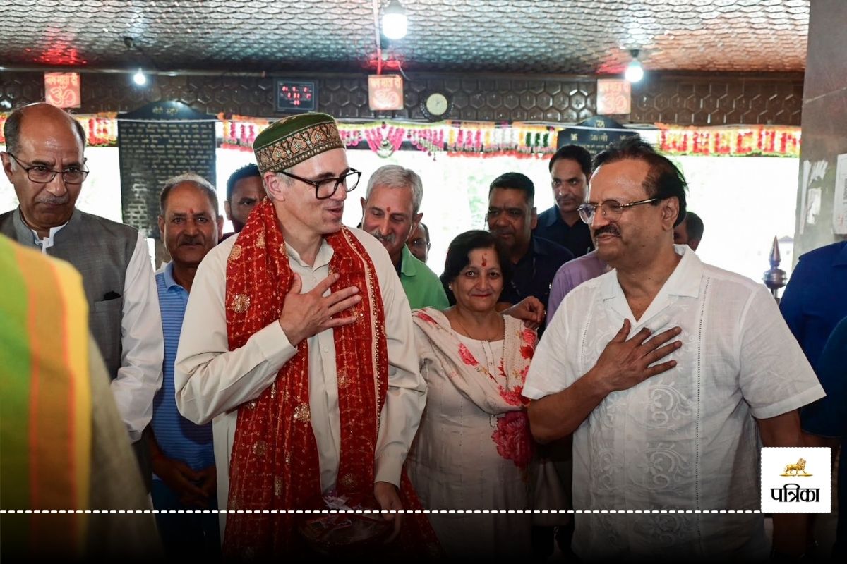 JK: CM उमर अब्दुल्ला ने मां खीर भवानी मंदिर में की पूजा, कश्मीरी पंडितों की
इसमें बड़ी आस्था, यहां लगता है सालाना मेला