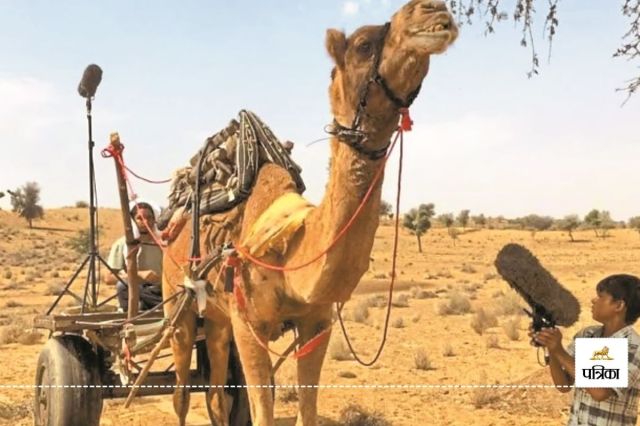 First Rajasthani Film Omlo