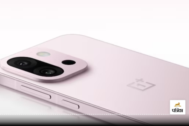 OnePlus 13s, OnePlus 13s price, OnePlus 13s Features, OnePlus 13s Specs