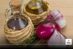 Onion Oil Benefits: बालों को स्ट्रांग और सुंदर बनाने के लिए प्याज का तेल है
फायदेमंद, जानिए लगाने का सही तरीका - image