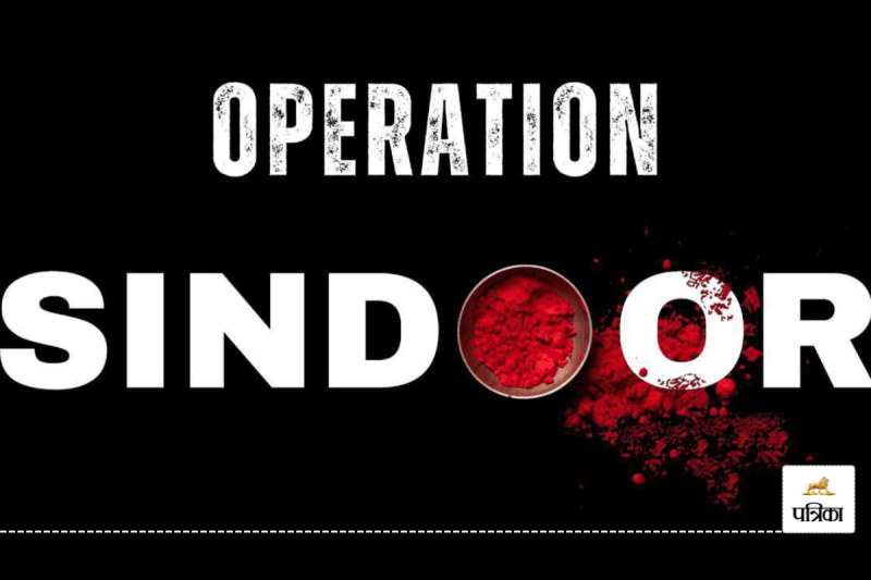 Operation Sindoor