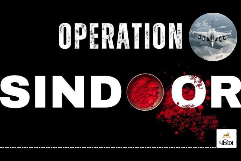 Operation Sindoor