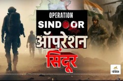Operation Sindoor: PM मोदी के राजस्थान दौरे से पहले भाजपा नेता का खुलासा, हमले
से पहले पाकिस्तान ने रची थी ऐसी साजिश - image