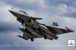 Operation Sindoor: कैसे भारत की SCALP और HAMMER मिसाइलों ने पाकिस्तान के आतंकी
ठिकानों को किया नेस्तनाबूद - image
