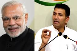 भारत के ऑपरेशन सिंदूर पर कांग्रेस प्रदेश अध्यक्ष का बड़ा बयान, पीएम मोदी से किया
आग्रह - image