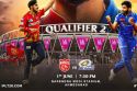 PBKS vs MI Qualifier 2: बारिश से धुला पंजाब बनाम मुंबई क्‍वालीफायर 2 तो कौन
पहुंचेगा फाइनल में, जानें IPL 2025 का ये नियम